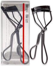 Cargar imagen en el visor de la galería, Eyelash Curler- Shiseido